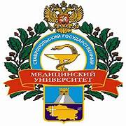 Stavropol State Medical University Logo